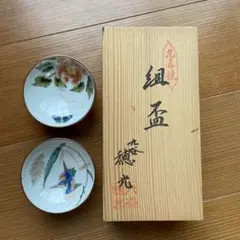 九谷焼 桜の長皿 穂光 作 37cm 九谷焼 桜の長皿 穂光 作 37cm
