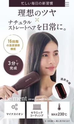 Item thumbnail for item 32f95095-12a4-4415-9198-3bf7eec2bd0e