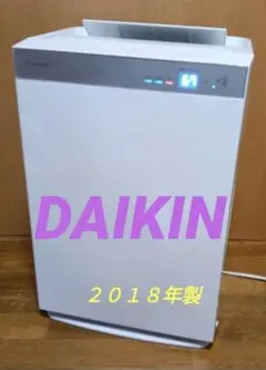 DAIKIN ダイキン MCK70UKS-T 空気清浄機 2018年製　花粉 DAIKIN ダイキン MCK70UKS-T 空気清浄機 2018年製 花粉 ダイキン
