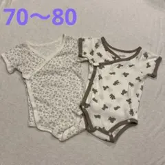 くま柄花柄しっとりふんわり肌着