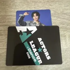 ACTORS☆LEAGUE in Dance AR機能付きカード　安藤夢叶②