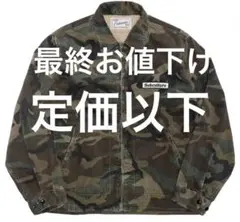 subculture CAMO SWING TOP / CAMOUFLAGE 2