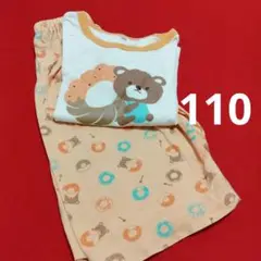 パジャマ　半袖　110 くまさん　ドーナッツ