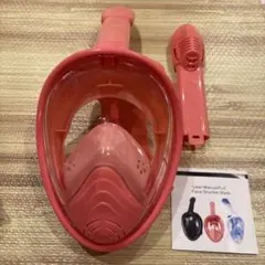 Zenoplige フルフェイス　シュノーケルマスク 6〜9歳　➕1付属品