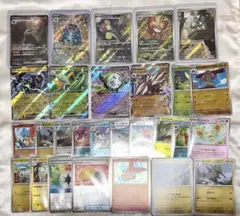 ポケカ　ガマゲロゲセット