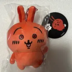 ちいかわ あかいうさぎマスコット
