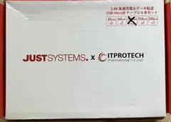 JUSTSYSTEMS USB-microBケーブルセット 4本