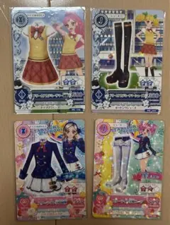 Item thumbnail for item e591ea3d-7fb1-4648-82a7-f2275ad7822e