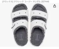 Item thumbnail for item 734332fa-017a-4cd7-a1ca-dba2cd3e1eb1