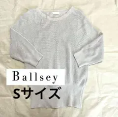 Item thumbnail for item 8d3ecc8d-619f-4537-b322-5f9f44d9e4c3