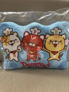 デニーズ　クッション　非売品