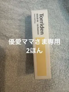 Item thumbnail for item 25ad4784-6d29-4e9d-a6ec-c40b1f98dee1