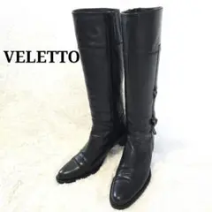 Item thumbnail for item c35d7e3c-46a8-4571-941c-8f1e1233b8ee