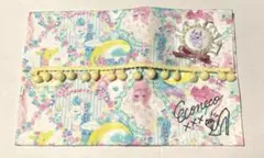 Item thumbnail for item 9ff5e591-000e-46f2-aace-7be287396e1d