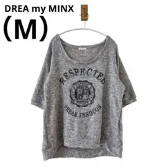0761 DREA my MINXディアマイミンクス半袖ニットビッグロゴグレー