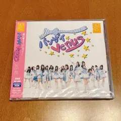 【新品未開封】 SKE48 バンザイVenus 劇場版 アイドル 秋元康