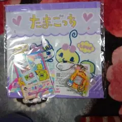 たまごっち 一番くじ Ｅ賞、F賞、G賞セット