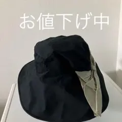 ⭐️⭐️ソーラープロテクトハット