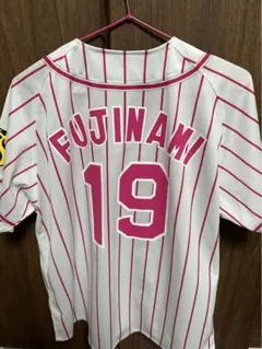 阪神タイガース 藤浪晋太郎ユニホーム 値下げ!