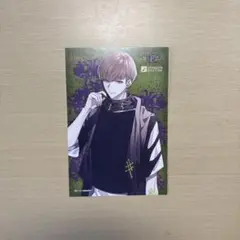 9R.I.P 香羊 オトガ オトメイトガーデン 特典