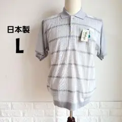 Item thumbnail for item b02266bc-d58c-4fcc-afdc-867bd62d4c10