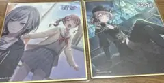 穂波 色紙セット