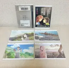 「この世界の片隅に」ポストカード ノート フライヤー
