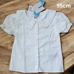 LC Waikiki フリル襟 パフスリーブ　半袖シャツ ブラウス　白　95