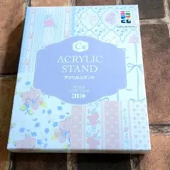 エニマイくじ　C賞　アクリルスタンド