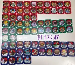 ポケモントレッタ 122枚 コレクション