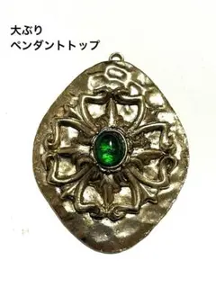 Item thumbnail for item f426ae82-9b28-4aff-a58c-4432a7077f93