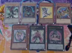 Item thumbnail for item 57aa4863-d177-4f80-825d-47abab5a8c55