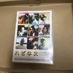 【中古】映画ハピネス DVD