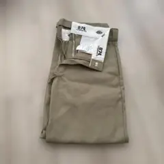 Item thumbnail for item dcbe4889-23f0-4248-98f1-62519484a892