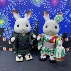 シーズン最終価格‼️シルバニア衣装　ハンドメイド　浴衣　男女2着セット