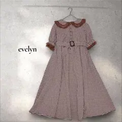 Item thumbnail for item 5133d988-f62b-4269-8328-d1e279daef8c