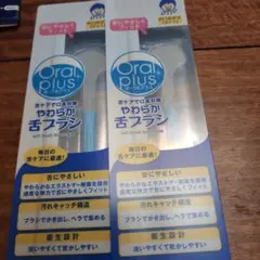 Item thumbnail for item 4e9548c9-cd70-499f-b8f3-2c1386d9aa5a