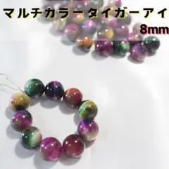 Item thumbnail for item f9cb214b-de2f-4b8d-8067-1ec73cb2f867