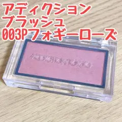 Item thumbnail for item 077c594c-b582-49be-8327-f90ccef4a8f5