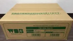 Item thumbnail for item d48f58e8-e64c-4151-8a2a-d4c55c6ee0f0