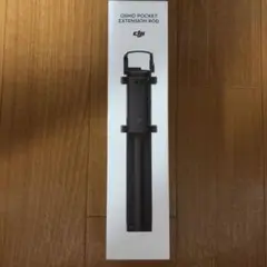 DJI Osmo Pocket Part1 Extension Rod