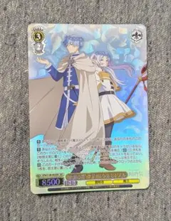 ヴァイスシュヴァルツ　ヒンメル&フリーレン　sec