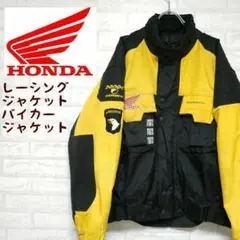 《HONDA》BERING ベーリング レーシングジャケット ライダースJKT