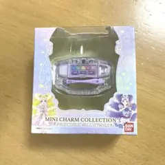 バンダイ ミニチャームコレクション3 プリキュア ミルキィパレット