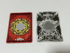 カードダス★ 陰陽大戦記　カード　陰陽闘神符★23セット★92枚 2025年最新】Yahoo!オークション -陰陽大戦記 陰陽闘神符の中古