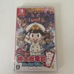 【桃太郎電鉄】桃鉄 Switch ソフト パッケージ付き 任天堂