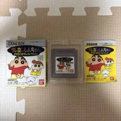 クレヨンしんちゃん　オラのごきげんコレクション