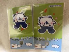 Item thumbnail for item 134ceeed-52d9-4612-addd-d26d3408bb7d