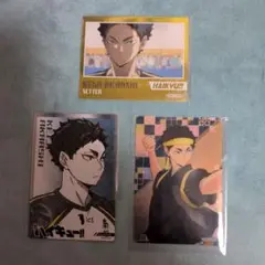 赤葦京治 ハイキュー!! カード 3枚セット