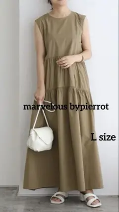 マーベラスバイピエロ　ラウンドティアードワンピース　L size